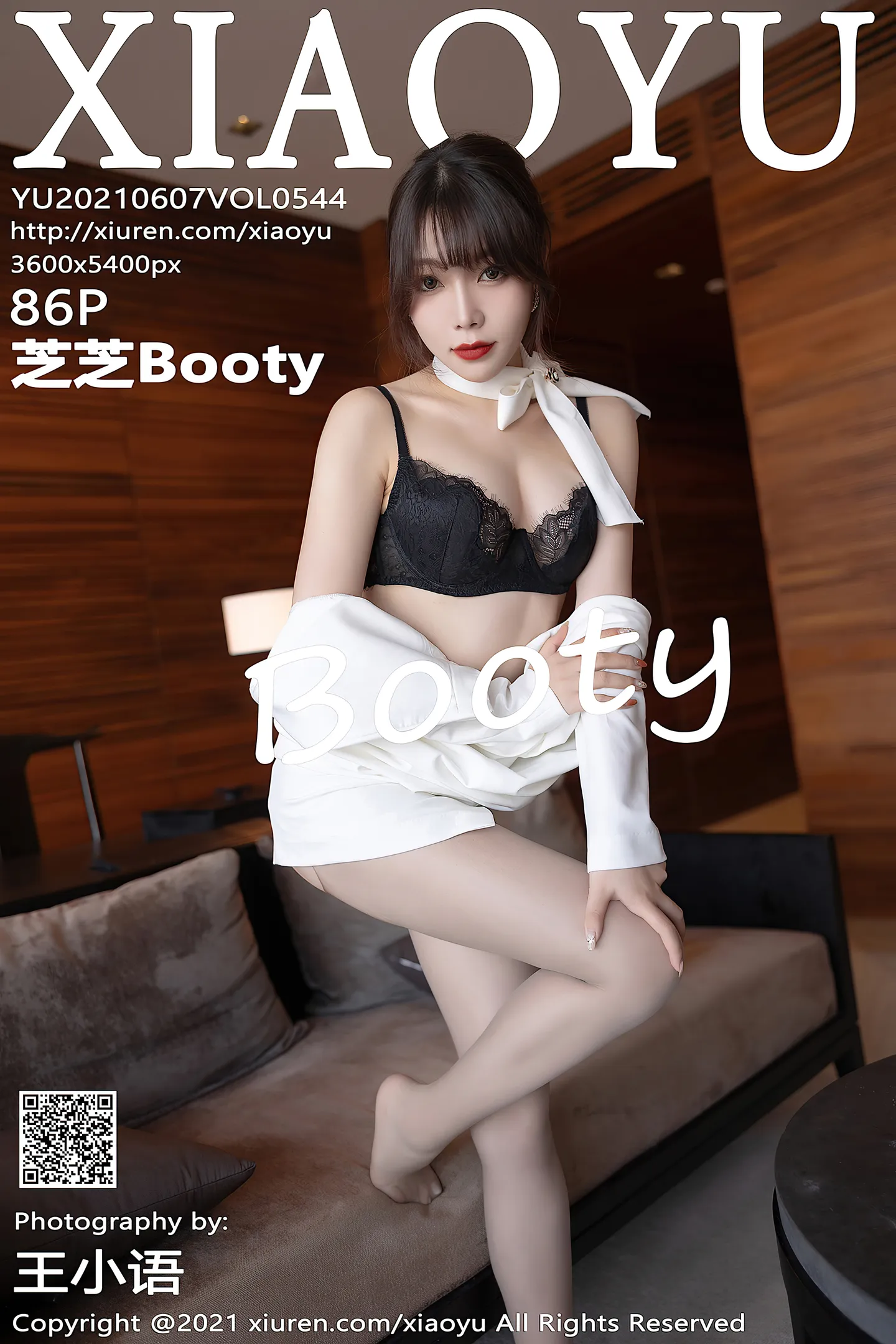 [XiaoYu画语界]Vol.544_女神芝芝Booty青岛旅拍典雅制服连身裙秀翘臀美腿诱惑写真86P-秀人网 - XiuRen.Space